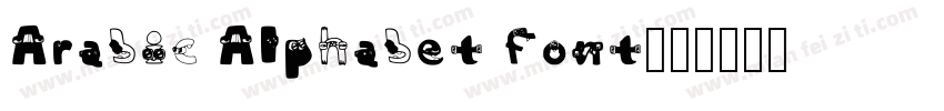 Arabic Alphabet font字体转换